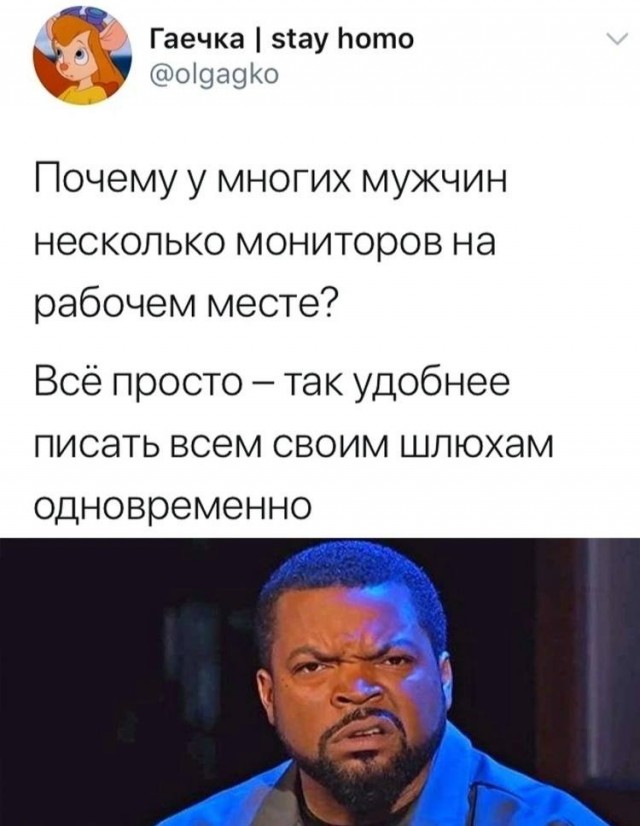 Немного картинок для взрослых 16.01.23