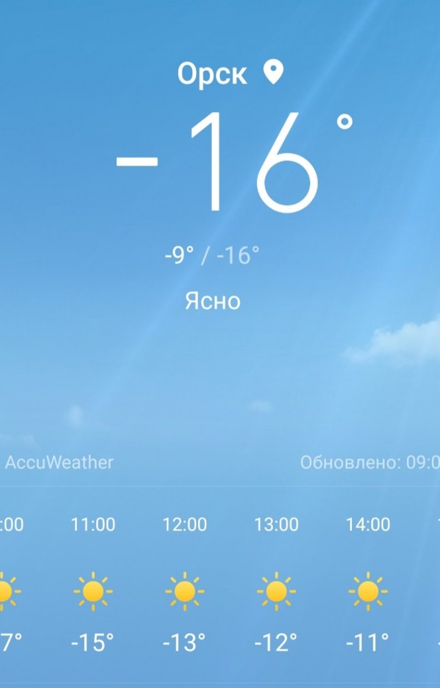 Дубак