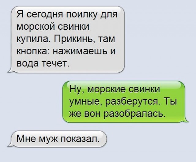 Картинки с надписями для поднятия настроения