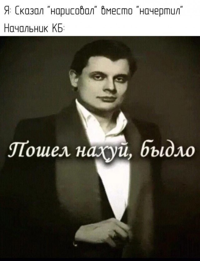 Так себе картинки 26.01.23
