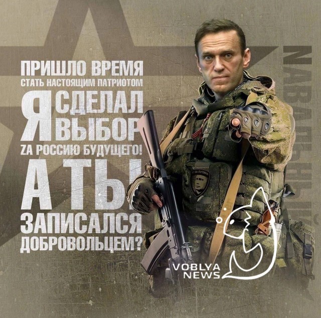 Сегодня 13 лет