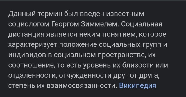 Красноярск.Такси