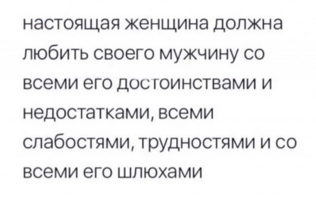 Всего понемногу 10.03.23