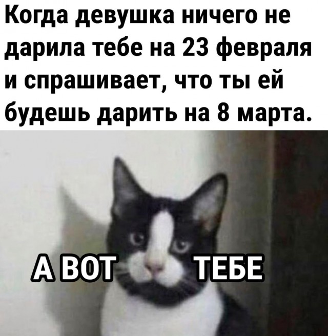 Картинок разной степени @анутости псто.