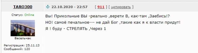 Аксенов предложил людям, которые несогласны с проводимой спецоперацией, уехать из России