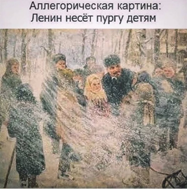 Так себе картинки 03.04.23