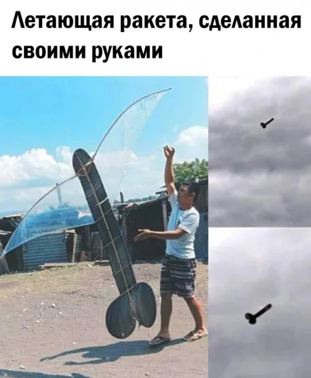 Так себе картинки 27.04.23