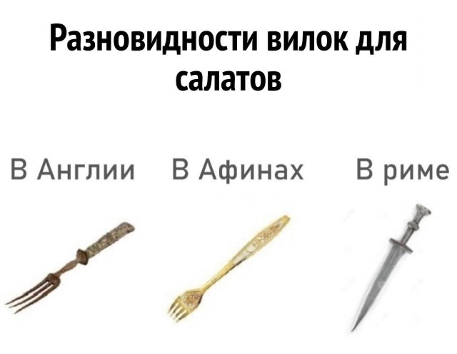 Всего понемногу. Пятничный выпуск