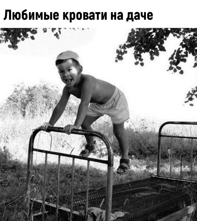 Картинки с ностальгией из этих ваших интернетов