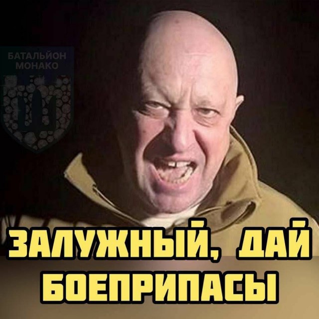 ❗️В 9 часов утра (МСК) ожидается обращение В. Путина