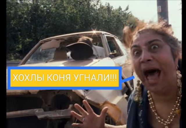 В Чехии сотни цыган вышли на анти-украинский протест