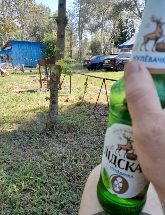 Демократия в опасности!