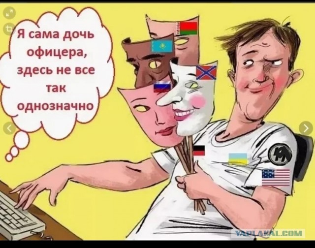 В Краснодаре женщина пыталась напасть на жён и матерей участников СВО, которые плели во дворе маскировочные сети