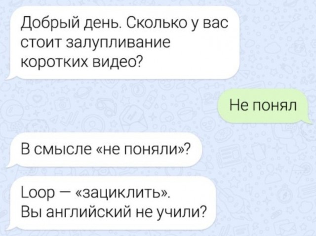 Веселые и не очень картинки и тексты