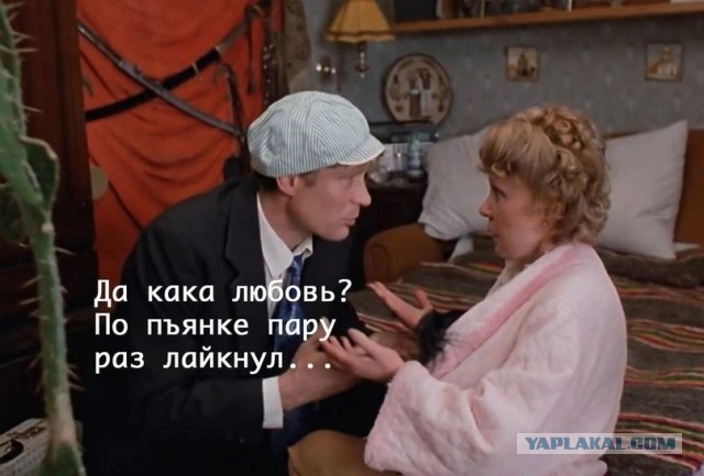 Жена собралась разводиться! Часть 2