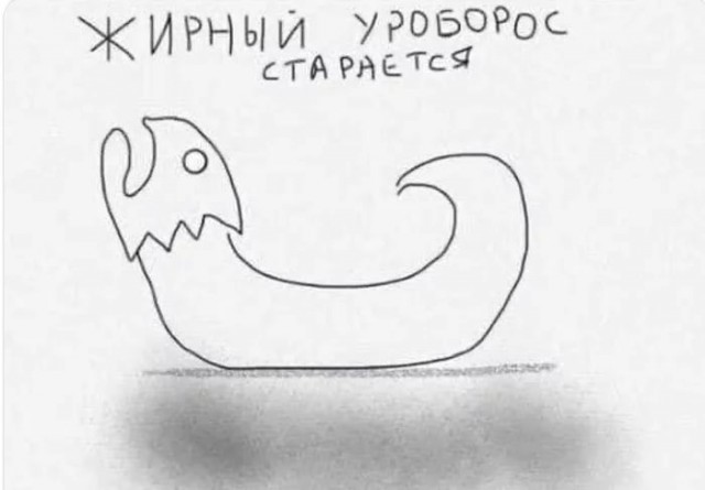 Картинки от Scodero 5