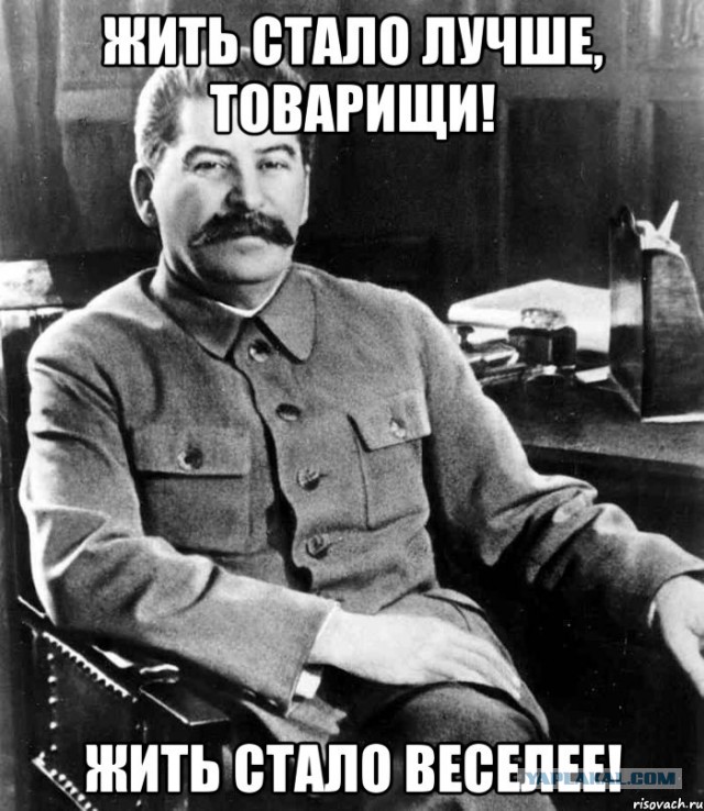Приговорили, демоны... И опять заочно