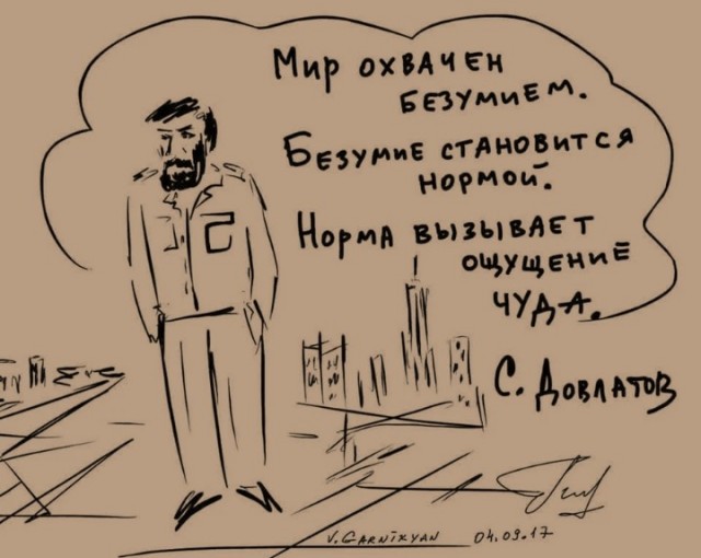 В ходе ракетного обстрела Иерусалима пострадала мечеть Кадырова