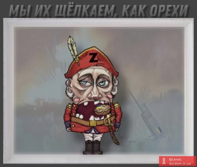 ВСУ впервые применили по аэродрому в Бердянске американские ракеты ATACMS