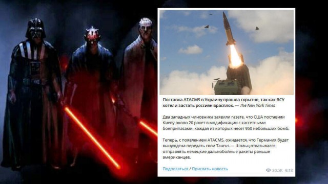 Школа джедаев. Начало