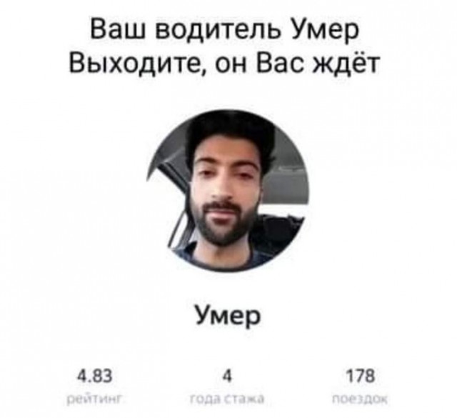 Уровень сервиса вышел на новый уровень!