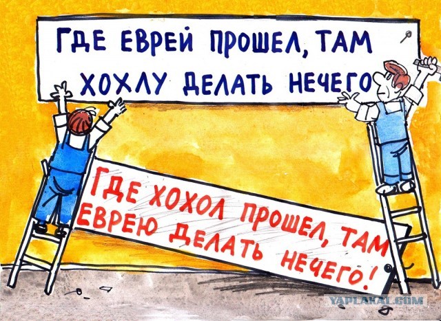 Постпред Израиля при ООН: Гутерриш должен подать в отставку, он оторван от реальности