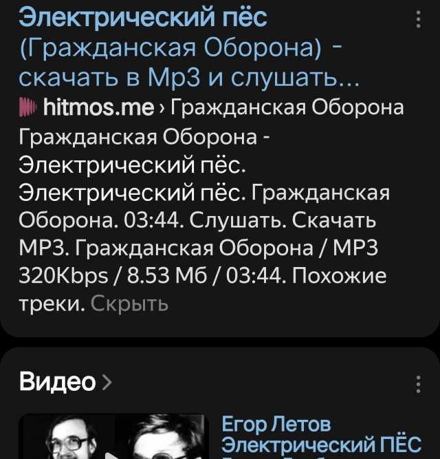Юмор в картинках и без
