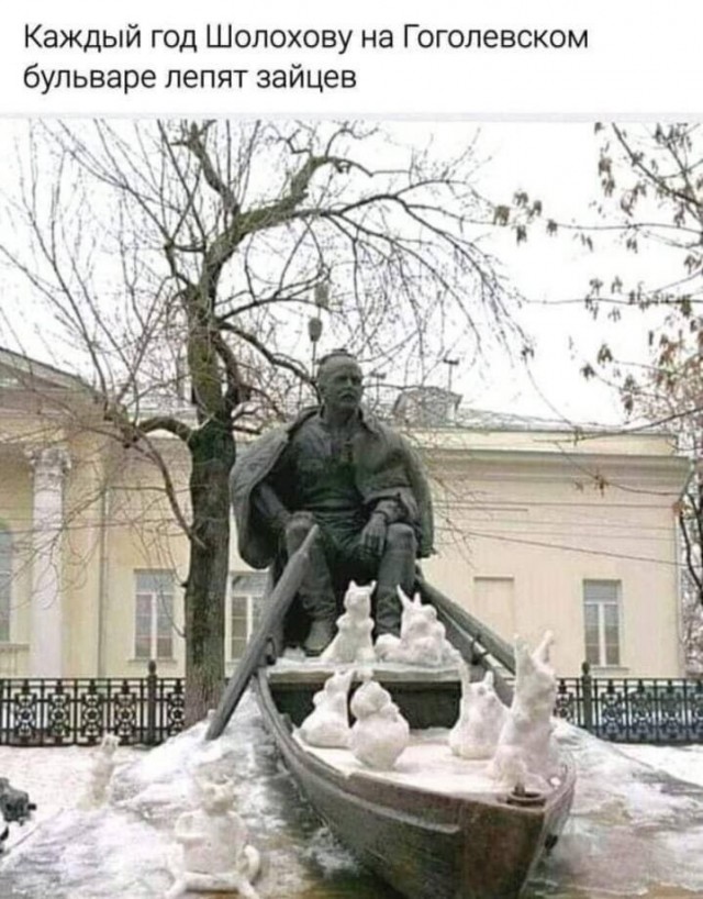 Картинки весёлые, баянов немного