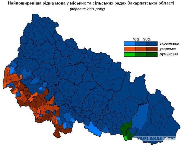 В Венгрии рассказали, что сделают с Украиной после ее краха