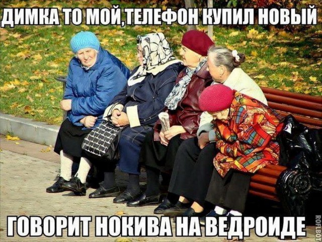 Всего понемногу. От 25.02.24