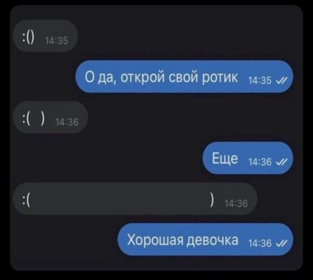 Всего понемногу. От 08.04.2024