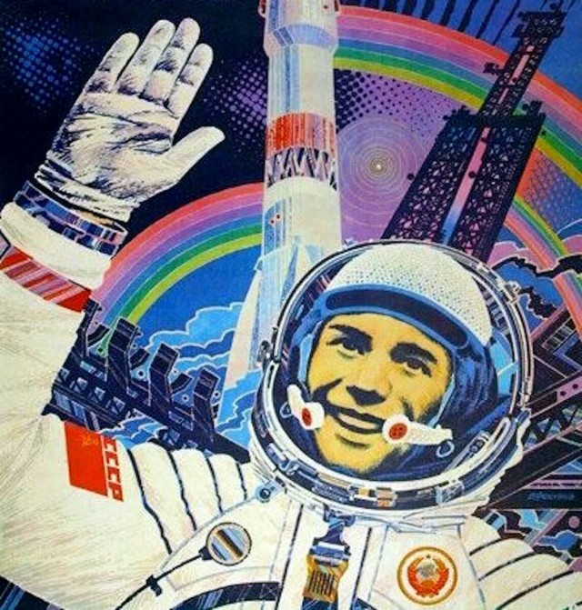 С праздником всех! С днем космонавтики!