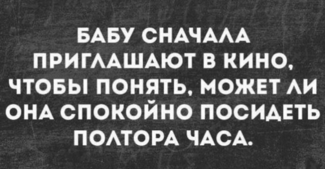 Всего понемногу. От 16.05.2024
