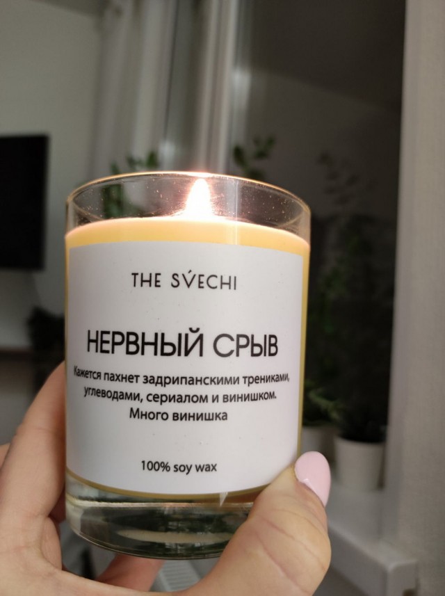 Так себе картинки 19.05.24
