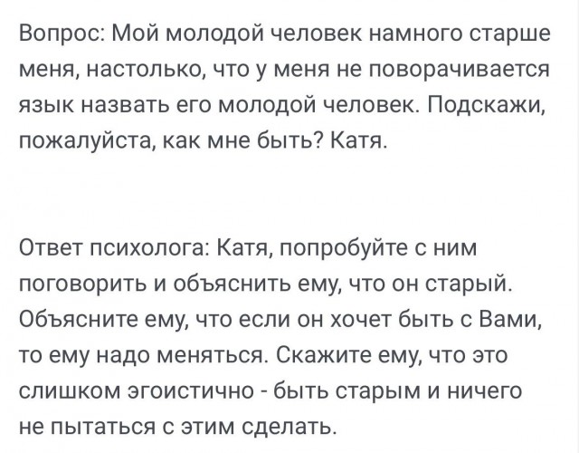 Всего понемногу. От 20.05.2024