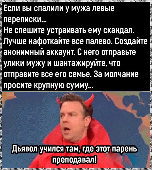 Всего понемногу. От 22.05.2024