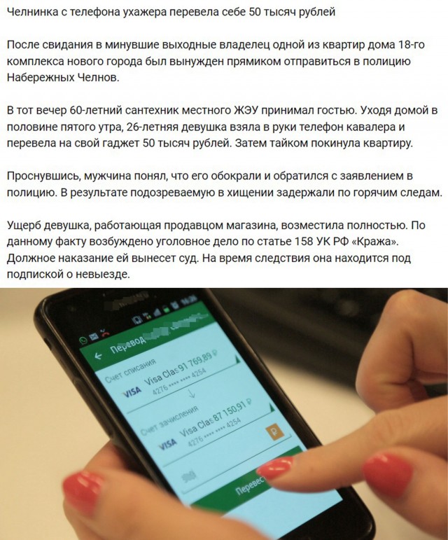 Полиция не создает беспорядков. Она их поддерживает!