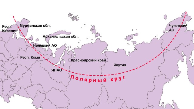 Кольская АЭС, первая в мире атомная электростанция за Северным полярным кругом