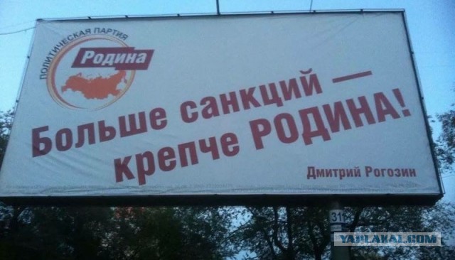 Пропало слабительное «Сенаде»