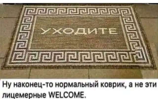 Весёлый полтишок 22.07 24