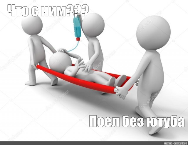 Google прокомментировала проблемы в работе YouTube в России