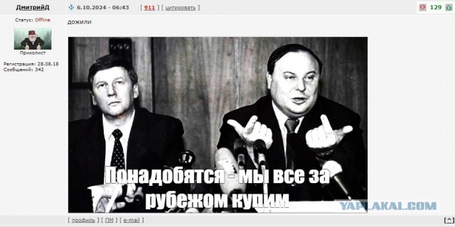 Да как же так? Внезапно оказалось, что в стране нет своих, простейших конденсаторов и резисторов...