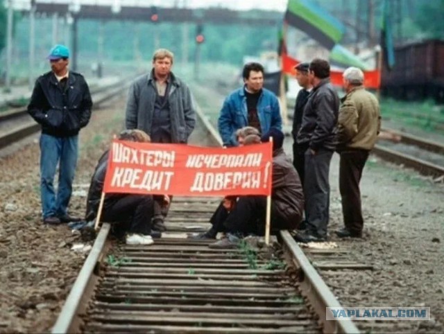 Шахтеры объявили голодовку в российском регионе
