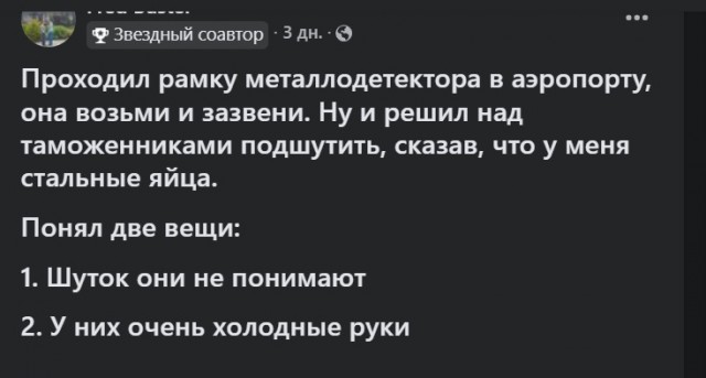 Картинки разные с надписями и без