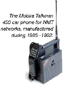 Мобильная связь в СССР (7 фото+буквы)