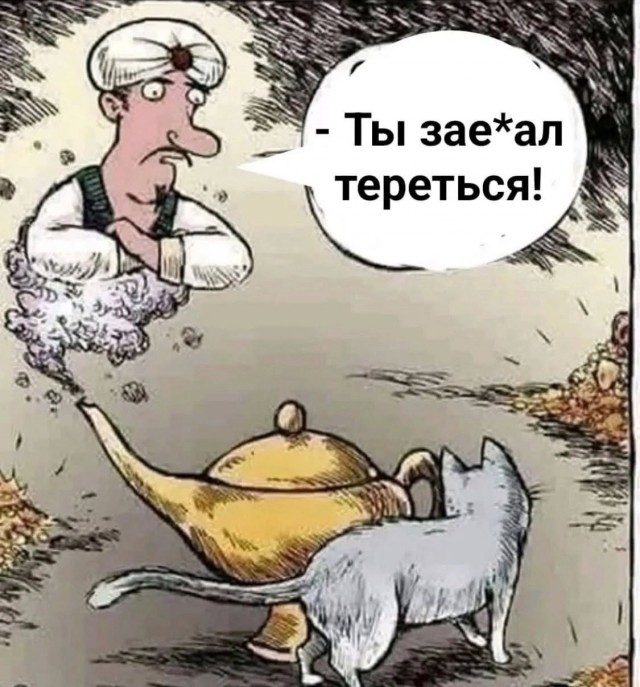 Завалялось тут случайно немного забавных картинок