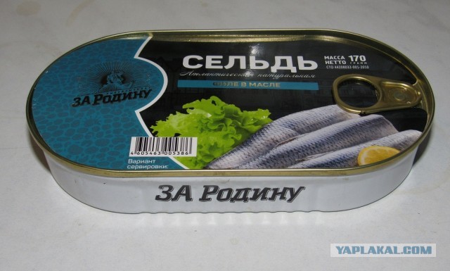 Две женщины заболели ботулизмом из-за шпрот «За Родину», купивших у продавца, который торговал консервами из грузовика