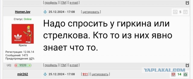 Заявление президента Азербайджана по Embraer E190