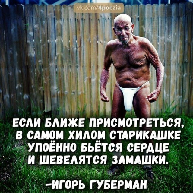 Прикольные и просто красивые картинки 10.01.2025