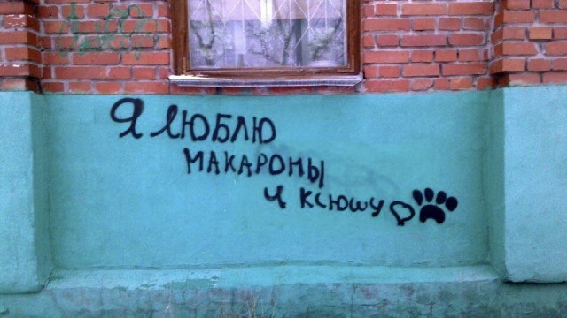 Прикольные и просто красивые картинки 10.01.2025